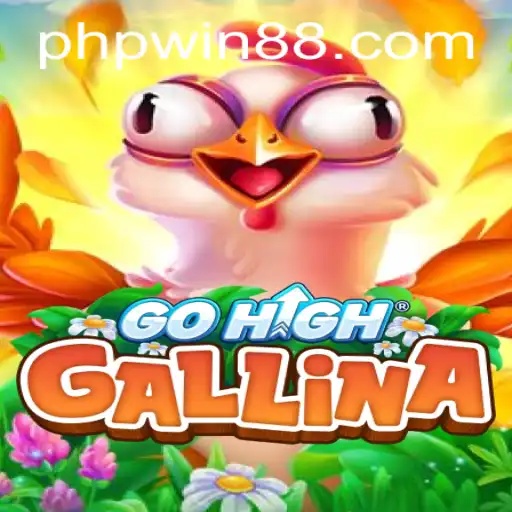 Discover the Exciting World of GoHighGallina: A New Adventure Awaits